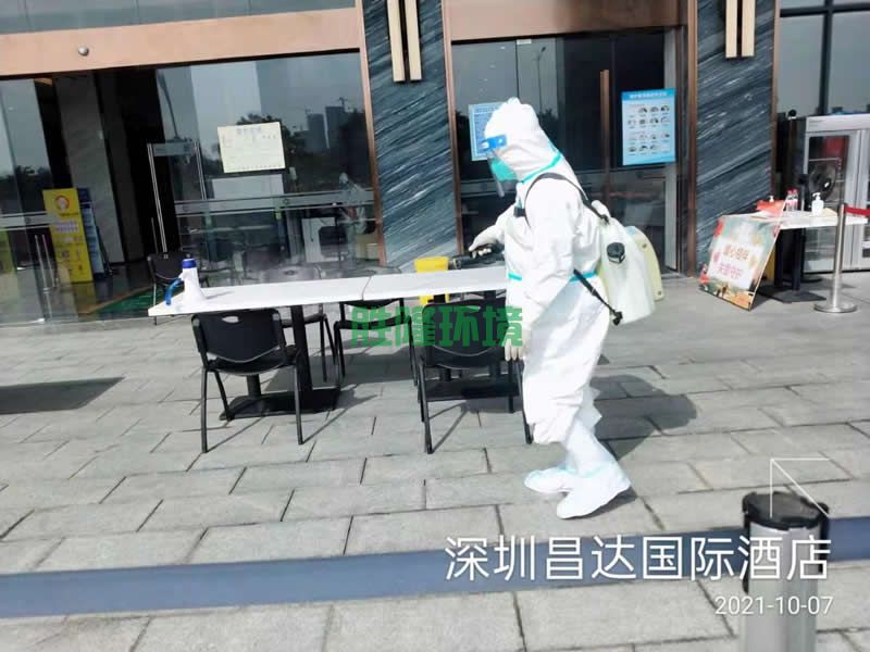 深圳昌達(dá)國際酒店消毒(圖2)