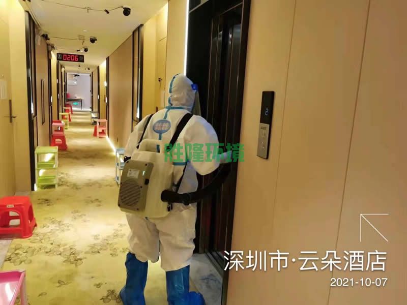 云朵酒店消毒(圖2)